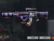 IP强势回归
，恺英网络《石器时代：觉醒》版号过审！